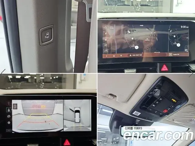 Kia Carnival 2025 — Photo 16/18