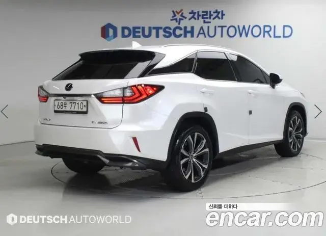 Lexus RX450h 2019 — Photo 14/20