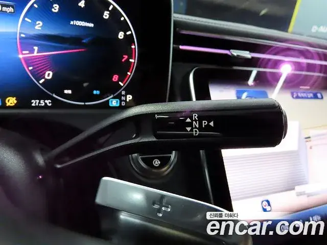Mercedes-Benz E-Class 2024 — Photo 11/20