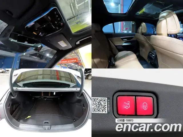 Mercedes-Benz E-Class 2024 — Photo 17/20