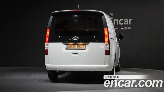 Hyundai Staria 2022 — Фото 4/20