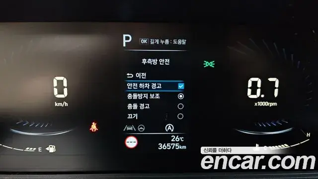 Hyundai Staria 2022 — Фото 17/20