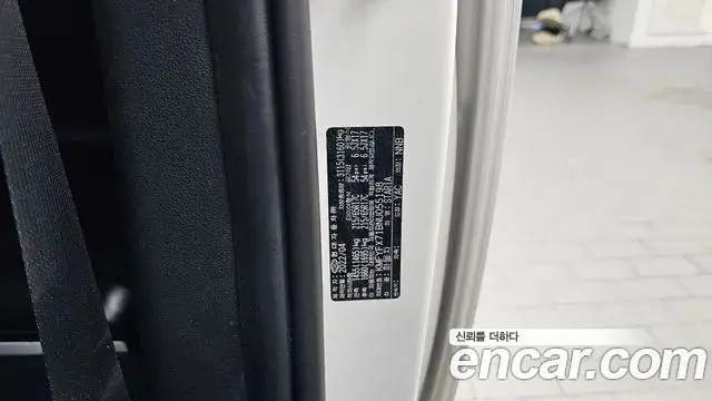 Hyundai Staria 2022 — Photo 10/32