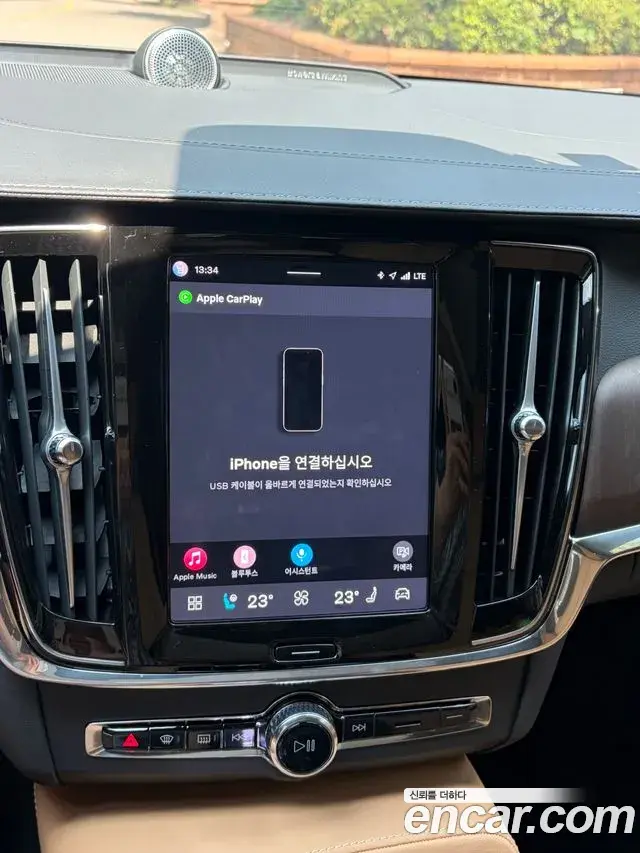 Volvo S90 2024 — Photo 8/10
