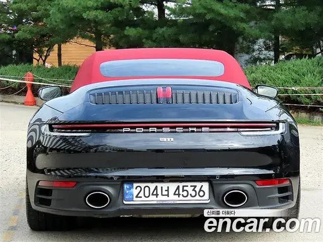 Porsche 911 2023 — Şəkil 17/19