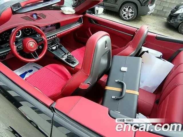 Porsche 911 2023 — Şəkil 4/19
