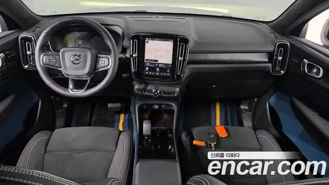 Volvo C40 Recharge 2022 — Şəkil 31/33