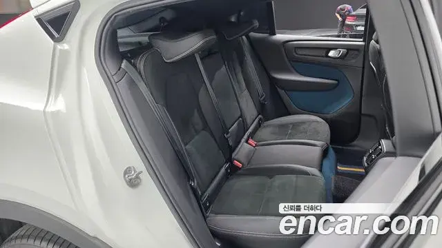 Volvo C40 Recharge 2022 — Şəkil 24/33