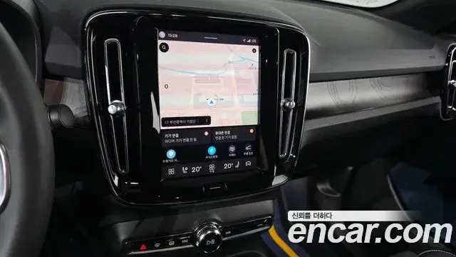Volvo C40 Recharge 2022 — Şəkil 25/33