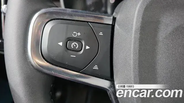 Volvo C40 Recharge 2022 — Şəkil 5/33