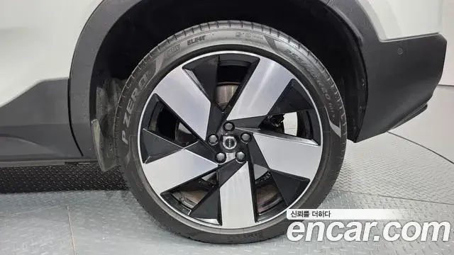 Volvo C40 Recharge 2022 — Şəkil 15/33