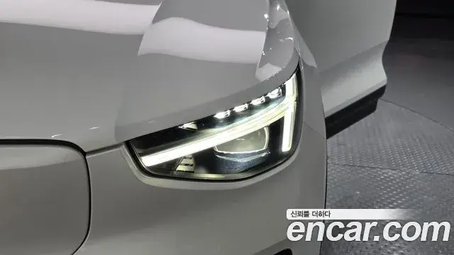 Volvo C40 Recharge 2022 — Şəkil 32/33