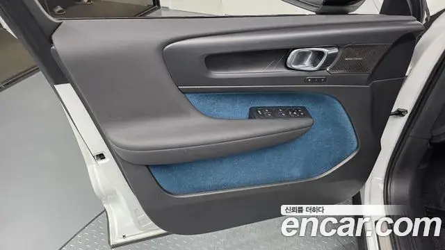 Volvo C40 Recharge 2022 — Şəkil 6/33