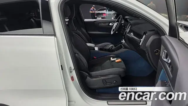 Volvo C40 Recharge 2022 — Şəkil 2/33