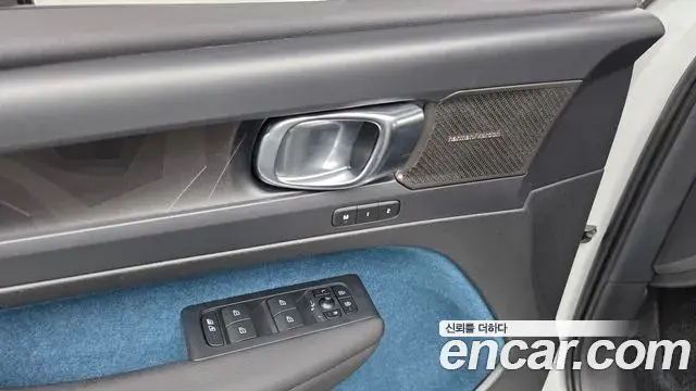 Volvo C40 Recharge 2022 — Şəkil 3/33