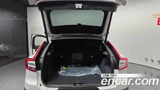 Volvo C40 Recharge 2022 — Şəkil 20/33