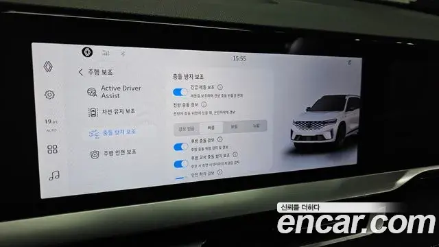 Renault Samsung Grand Koleos 2024 — ფოტო 27/39