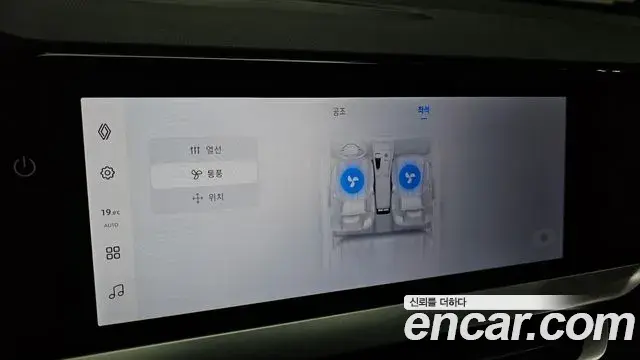 Renault Samsung Grand Koleos 2024 — ფოტო 17/39