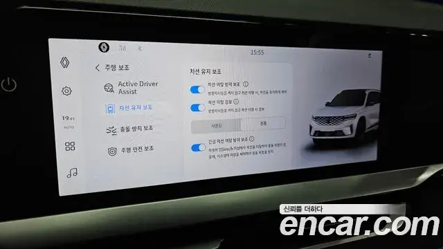 Renault Samsung Grand Koleos 2024 — ფოტო 25/39