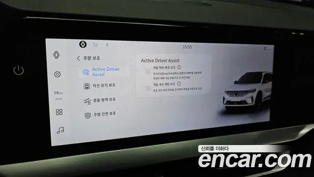 Renault Samsung Grand Koleos 2024 — ფოტო 35/39