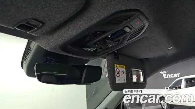 Renault Samsung Grand Koleos 2024 — ფოტო 26/39