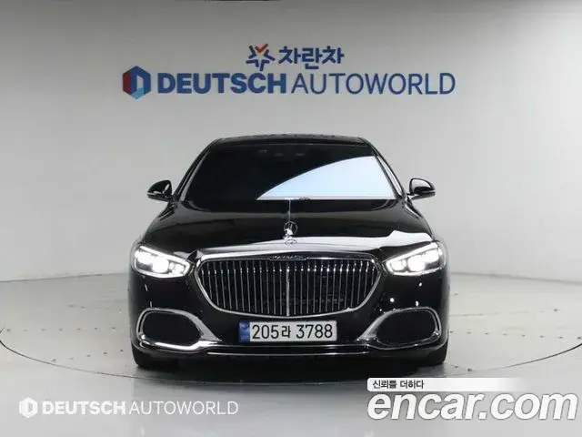 Mercedes-Benz S-Class 2023 — Photo 1/20