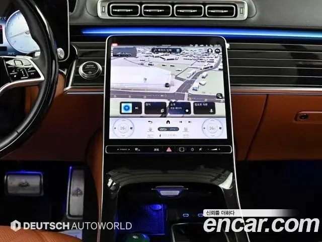 Mercedes-Benz S-Class 2023 — Photo 3/20
