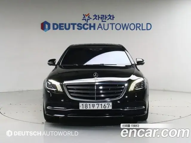 Mercedes-Benz S-Class 2019 — Фото 2/20