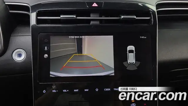 Hyundai The New Tucson 2021 — Фото 15/20
