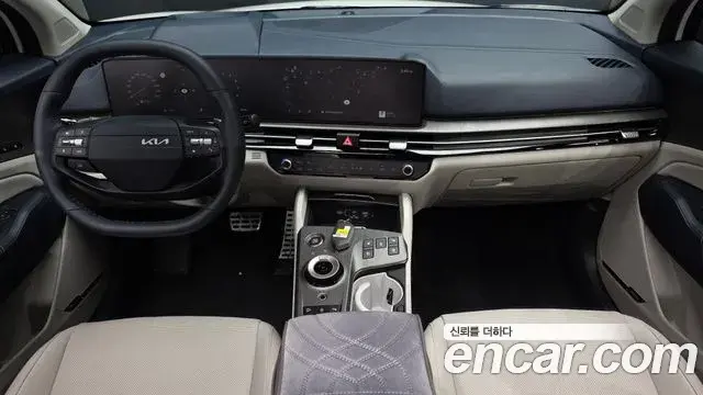 Kia Sportage 2026 — Photo 1/20