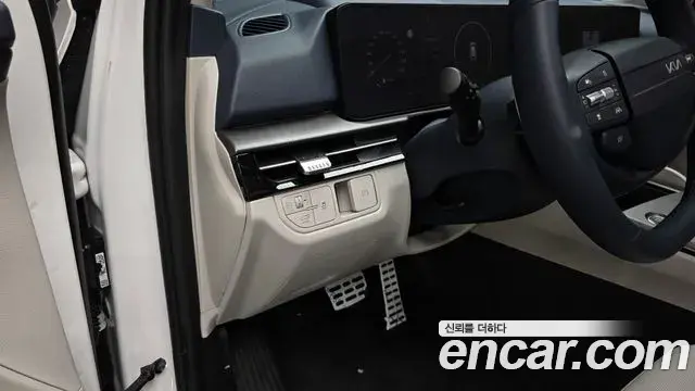 Kia Sportage 2026 — Photo 2/20