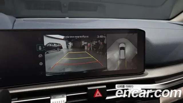 Kia Sportage 2026 — Photo 6/20