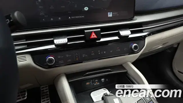 Kia Sportage 2026 — Photo 19/20