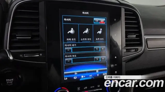 Renault Samsung QM6 2022 — ფოტო 24/30