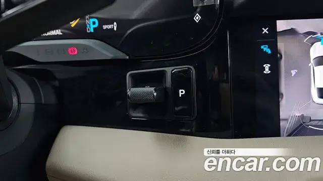 Porsche Taycan 2023 — ფოტო 15/20