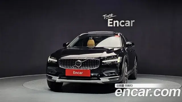 Volvo V90 Cross Country 2024 — Şəkil 25/31