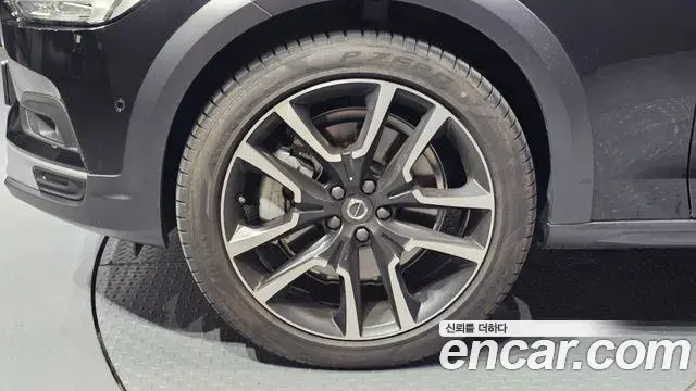 Volvo V90 Cross Country 2024 — Şəkil 2/31