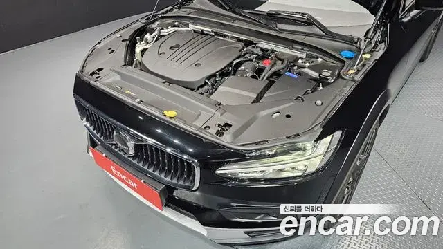 Volvo V90 Cross Country 2024 — Şəkil 27/31