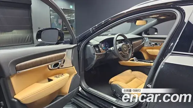 Volvo V90 Cross Country 2024 — Şəkil 3/31