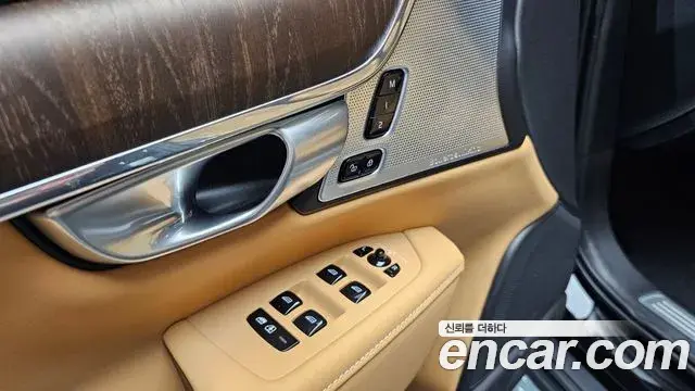 Volvo V90 Cross Country 2024 — Şəkil 31/31