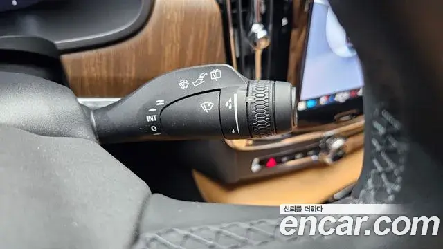 Volvo V90 Cross Country 2024 — Şəkil 17/31