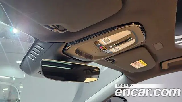 Volvo V90 Cross Country 2024 — Şəkil 21/31