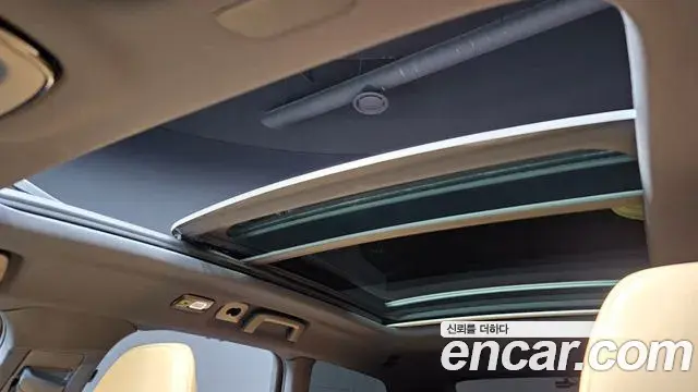 Volvo V90 Cross Country 2024 — Şəkil 7/31
