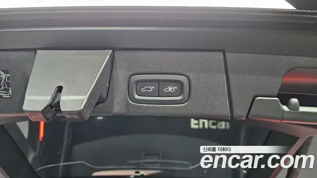 Volvo V90 Cross Country 2024 — Şəkil 30/31