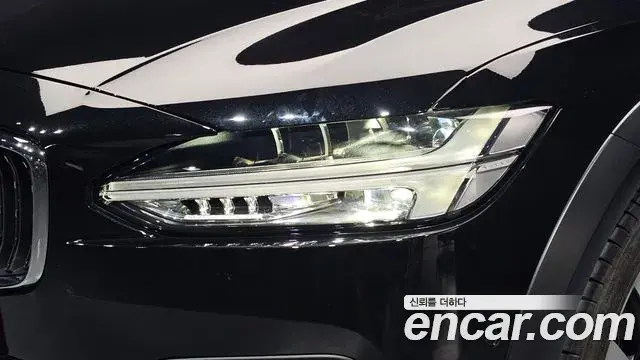 Volvo V90 Cross Country 2024 — Şəkil 20/31