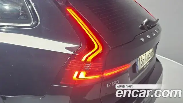 Volvo V90 Cross Country 2024 — Şəkil 29/31
