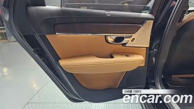 Volvo V90 Cross Country 2024 — Şəkil 15/31