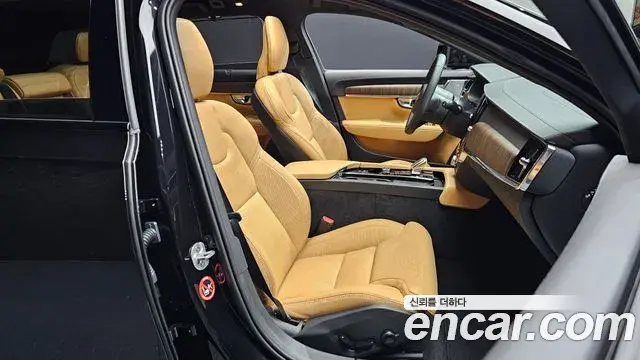 Volvo V90 Cross Country 2024 — Şəkil 9/31