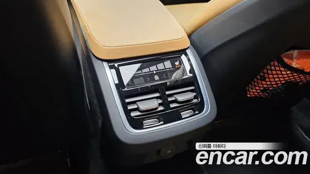 Volvo V90 Cross Country 2024 — Şəkil 23/31