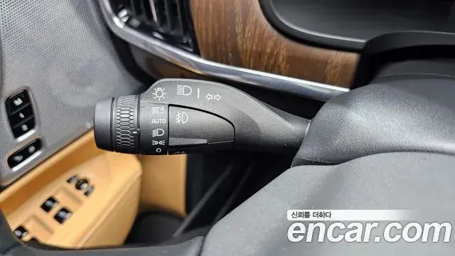 Volvo V90 Cross Country 2024 — Şəkil 11/31